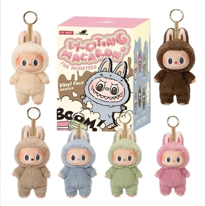 Miniatura 2 de LA BUBU PRIMERA COLECCION